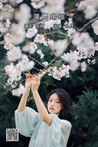 【YiTuYu-艺图语】2022.05.27 落樱缤纷 - 九月 [28P-493MB]