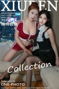 【XiuRen-秀人网】2025.12.01 No.11052 模特合集 [75P-1.14GB]