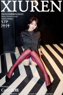 【XiuRen-秀人网】2025.08.08 No.10633 汁汁 [57P-584MB]