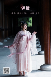 【YiTuYu-艺图语】2022.06.06 佛缘 - 兔子Zzz不吃胡萝卜 [24P-235MB]