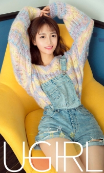 【Ugirls-爱尤物】No.1657 十二月的你 - 小汐 [35P-37MB]