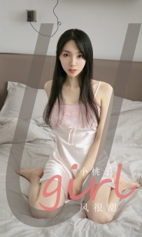 【Ugirls-爱尤物】No.2143 风很甜 - 小桃子 [35P-31MB]