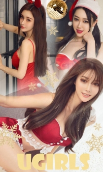 【Ugirls-爱尤物】No.1313 红色的祝福 - 纯小希&夏雨霏&奶茶Emily [35P-33MB]