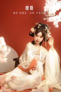 【YiTuYu-艺图语】2022.10.19 樱姬 - 百变小影 [20P-470MB]