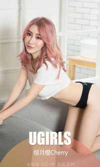 【Ugirls-爱尤物】No.1328 桃花运 - 绯月樱Cherry [35P-32MB]