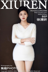 【XiuRen-秀人网】2025.11.14 No.10986 徐清妍 [86P-0.98GB]