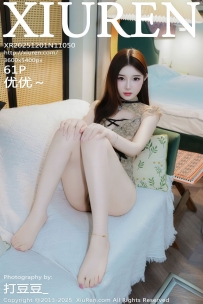 【XiuRen-秀人网】2025.12.01 No.11050 优优～ [61P-999MB]