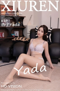 【XiuRen-秀人网】2025.07.23 No.10576 杏子Yada [81P-781MB]