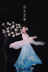 【YiTuYu-艺图语】2022.07.22 浮生若梦 - YunFleur [20P-340MB]