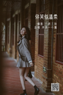 【YiTuYu-艺图语】2022.06.01 你笑似温柔 - 冲天一小撮w [26P-375MB]