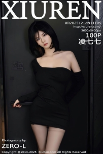 【XiuRen-秀人网】2025.12.12 No.11105 凌七七 [100P-1.38GB]