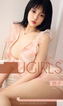【Ugirls-爱尤物】No.1323 鲜花时光 - 桃子 [35P-34MB]