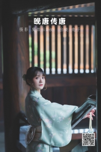 【YiTuYu-艺图语】2022.06.01 晚唐传唐 - 兔子Zzz不吃胡萝卜 [26P-264MB]