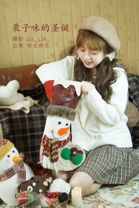 【YiTuYu-艺图语】2022.07.22 栗子味的圣诞 - 哈吉麻花 [22P-280MB]